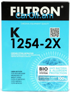 Filtron K 1254-2x